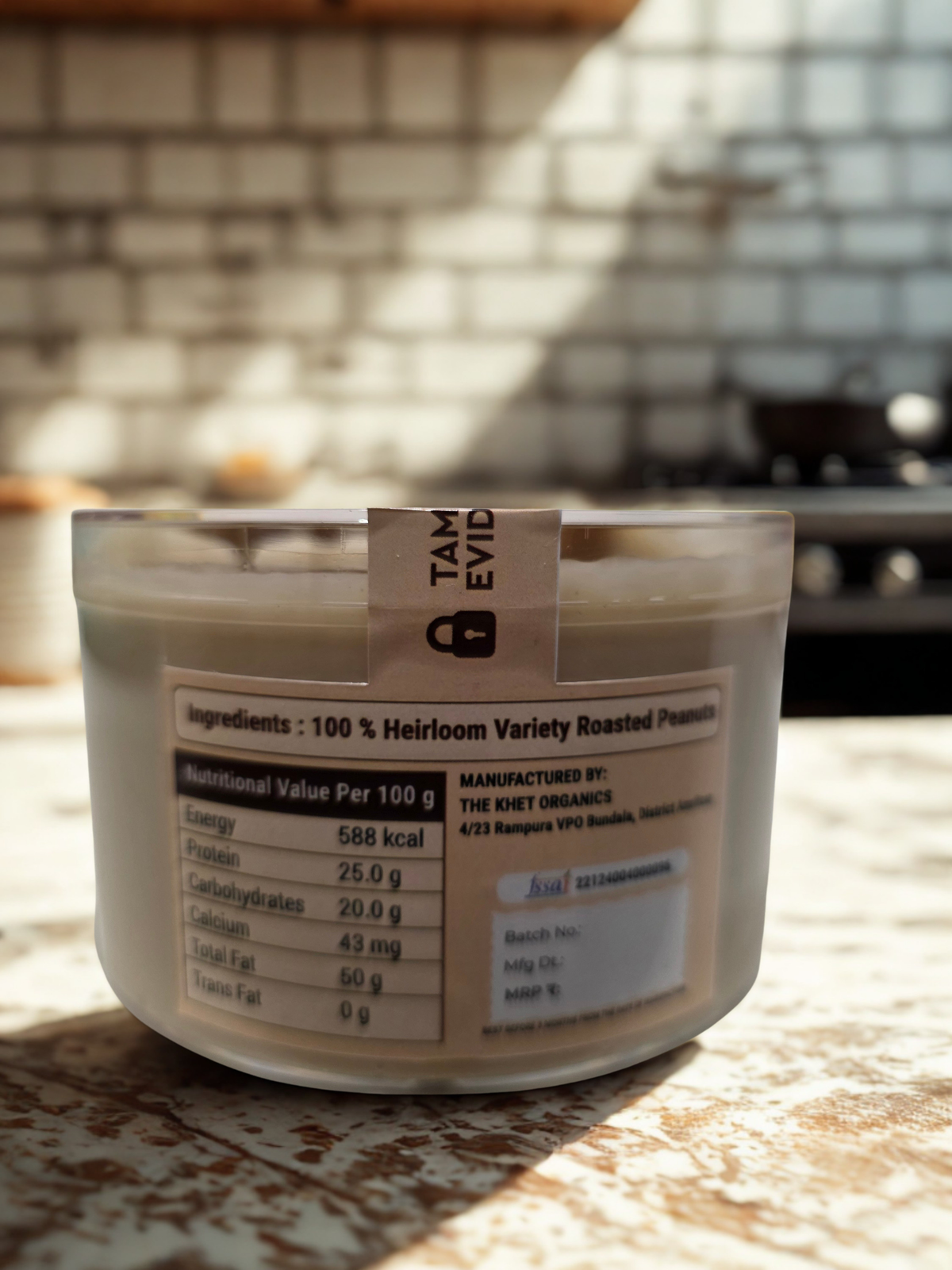 Unsweetened Peanut butter