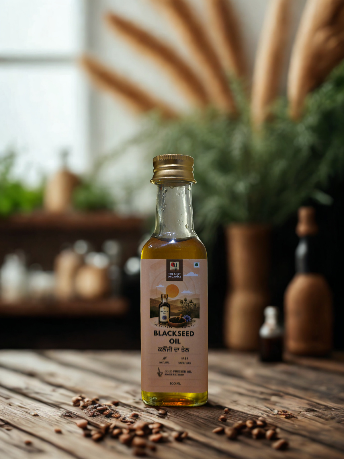 Black Seed oil
