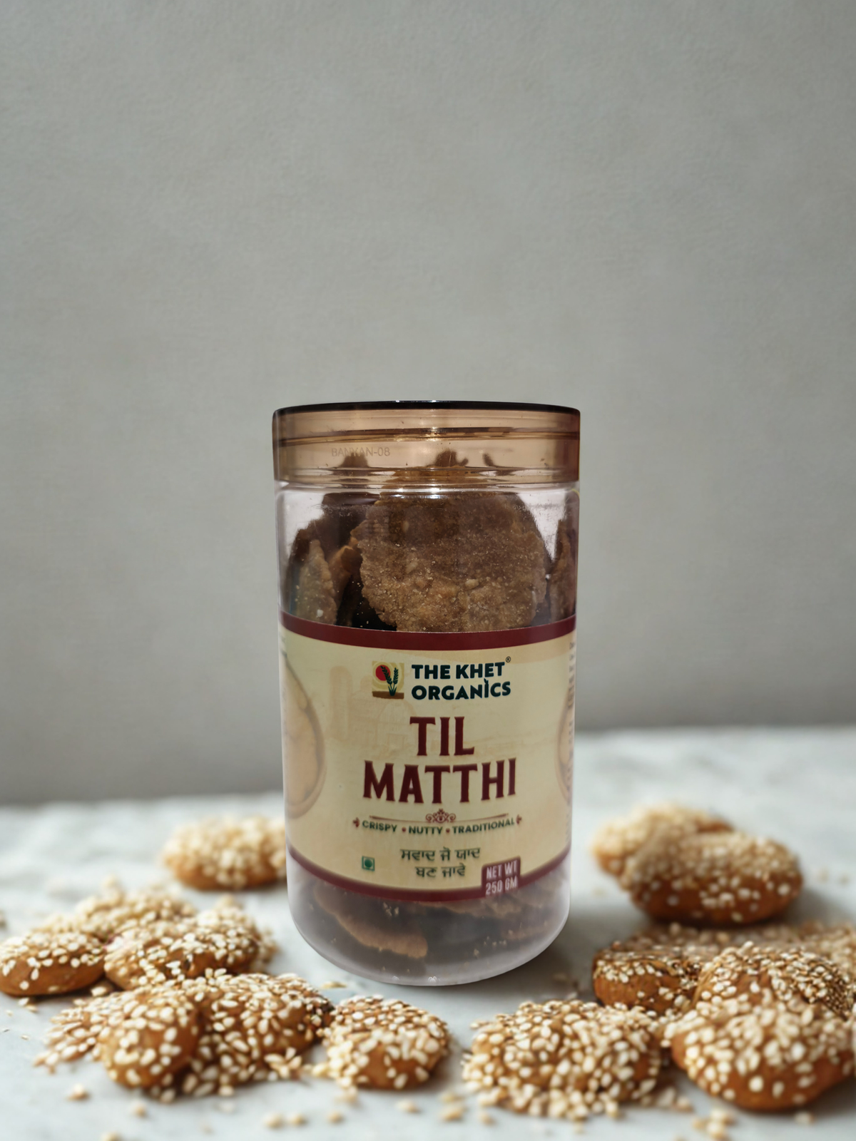 Till Matthi