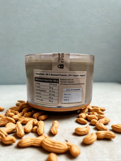 Jaggery Peanut Butter